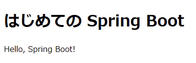chrome-hello.png