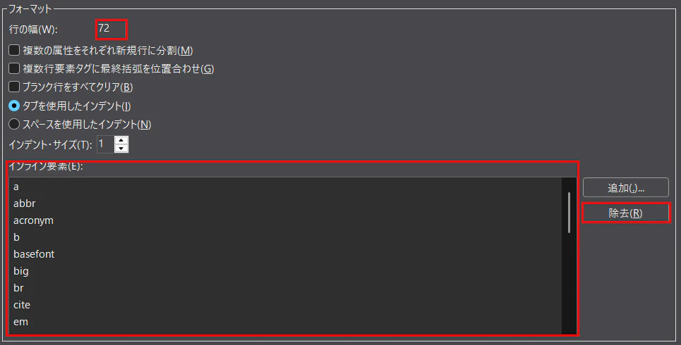 format-settings.png