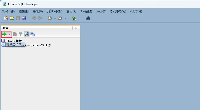 sqldev-new-connection.png