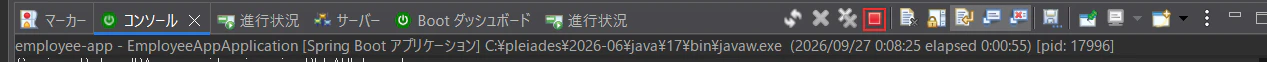 console-stop.png