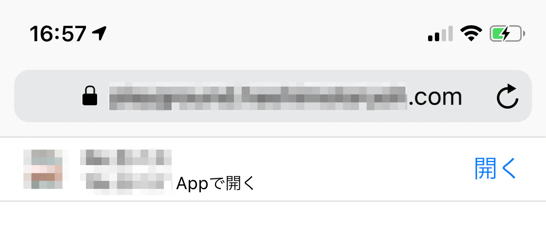 universal_links_attachments_02.png