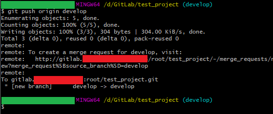 GitLab19.png