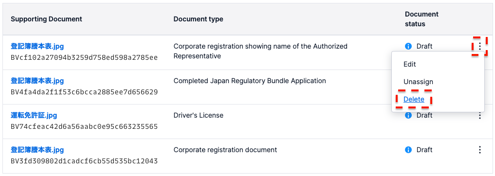スクリーンショット 2023-05-10 14.42.04.png