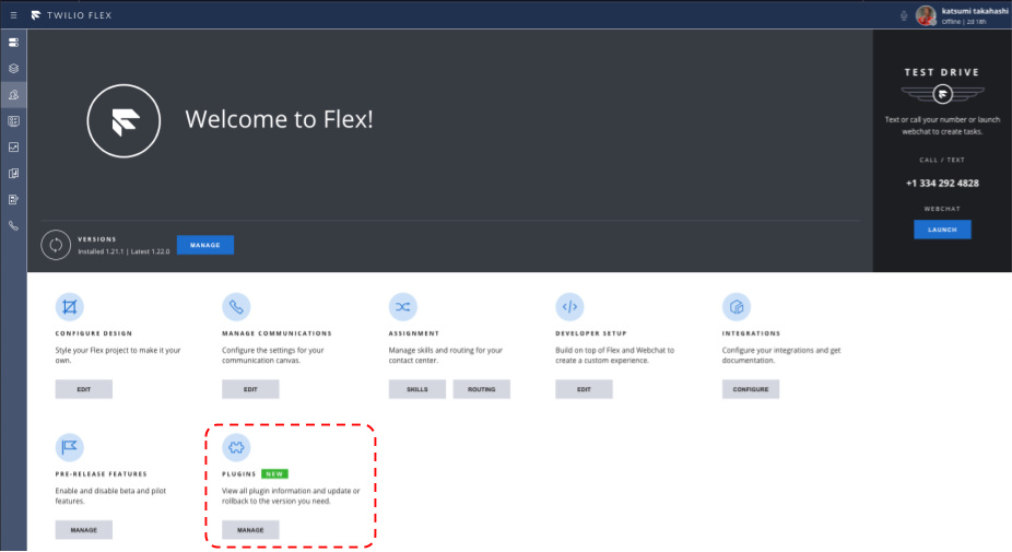 Flex Plugins Dashboard.png
