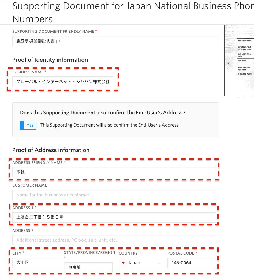 スクリーンショット 2023-05-10 15.35.00.png
