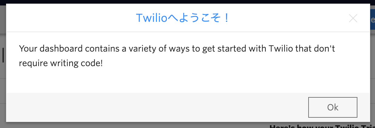 スクリーンショット 2019-09-14 18.12.17.png