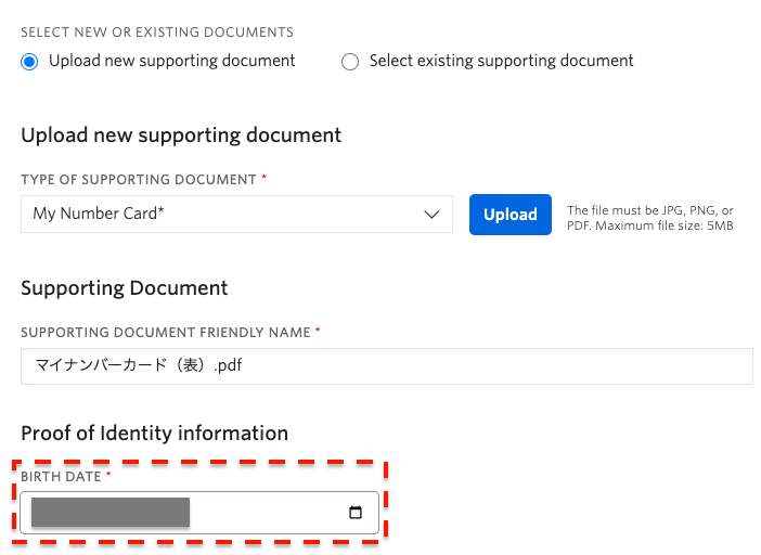スクリーンショット 2023-05-11 8.13.09.png