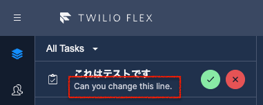 スクリーンショット 2022-08-29 14.37.50.png