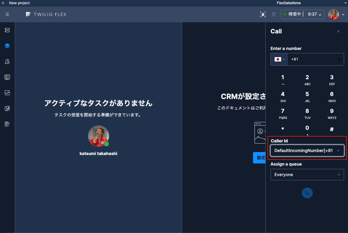 スクリーンショット 2022-07-22 9.25.38.png