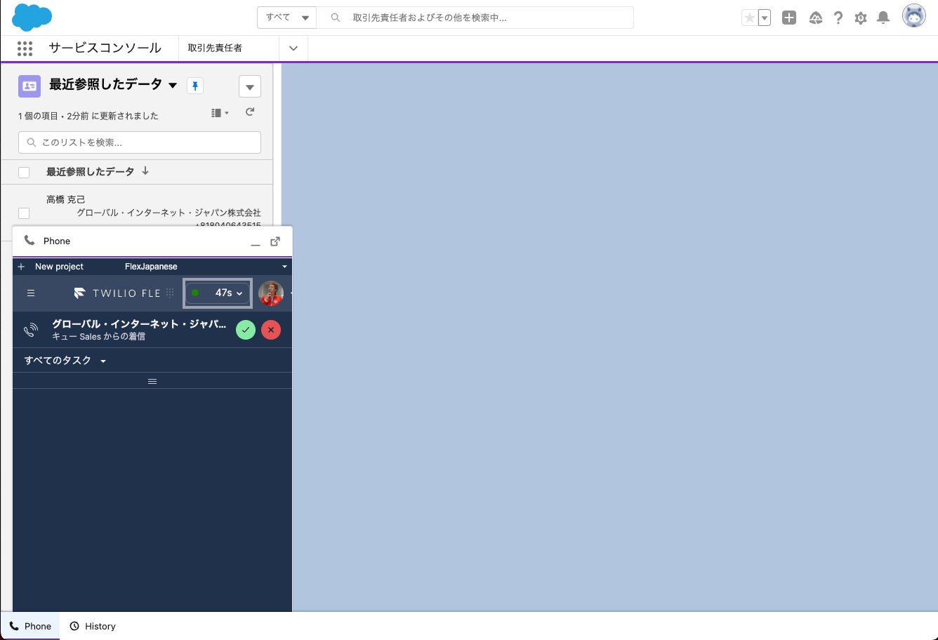 スクリーンショット 2022-05-01 16.51.02.png