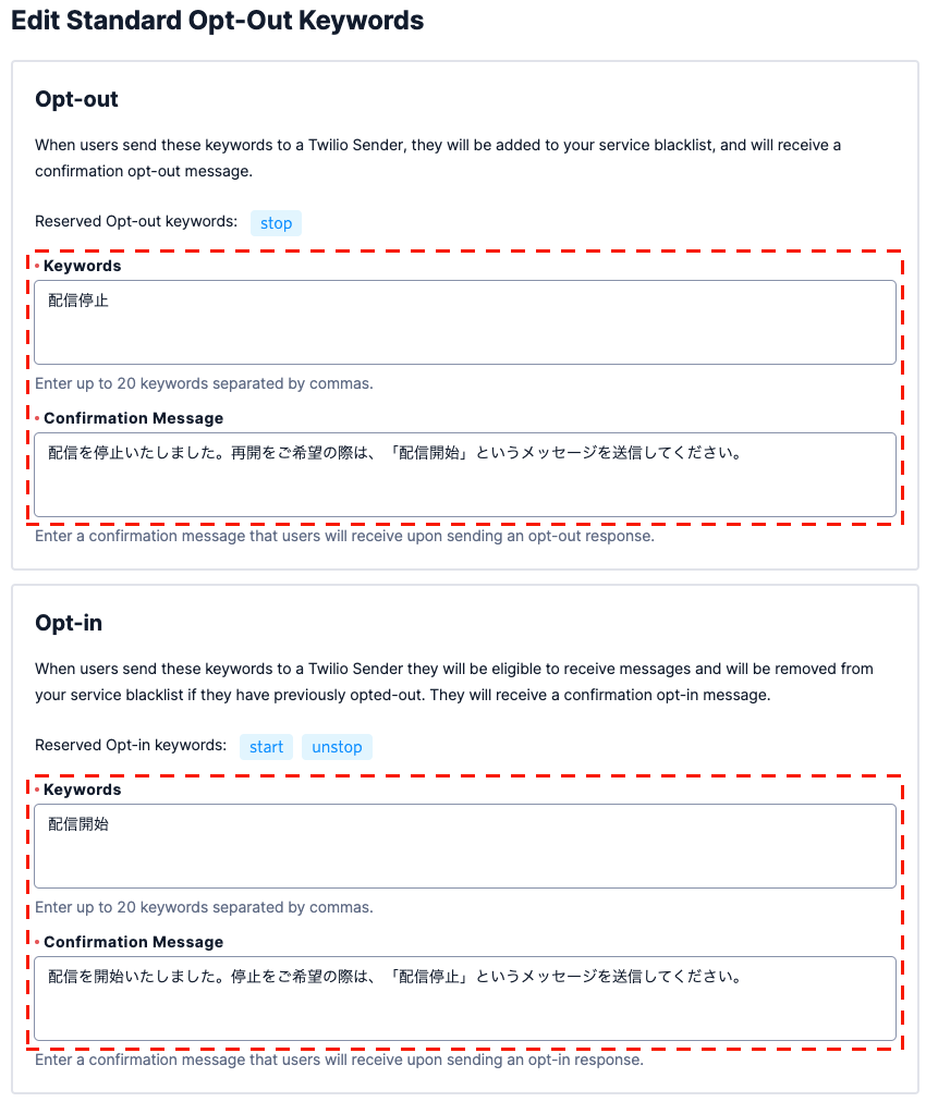 スクリーンショット 2022-02-08 15.55.09.png