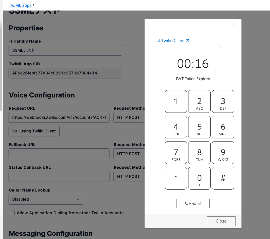 スクリーンショット 2022-12-15 9.09.55.png