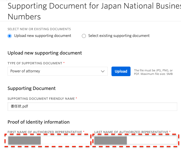 スクリーンショット 2023-05-11 7.48.48.png