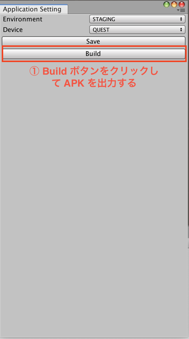 スクリーンショット 2020-02-02 21.38.55.png