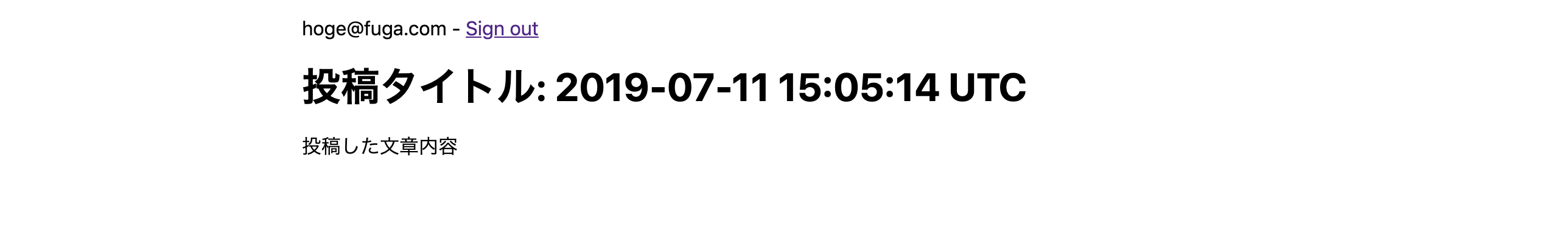 スクリーンショット 2019-07-12 0.24.30.png