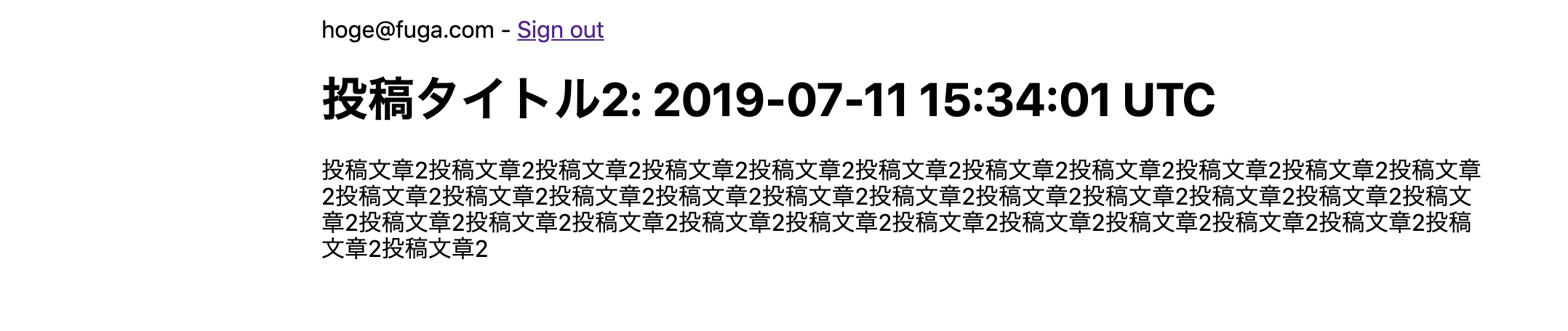 スクリーンショット 2019-07-12 0.35.56.png