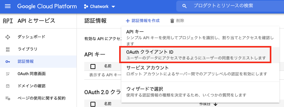 スクリーンショット 2021-03-27 22.16.52.png