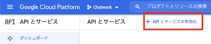 スクリーンショット 2021-03-27 22.08.23.png