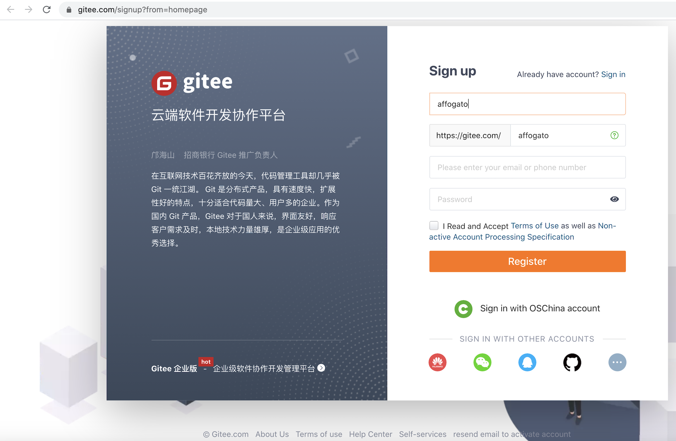 スクリーンショット 2020-12-05 19.02.46.png