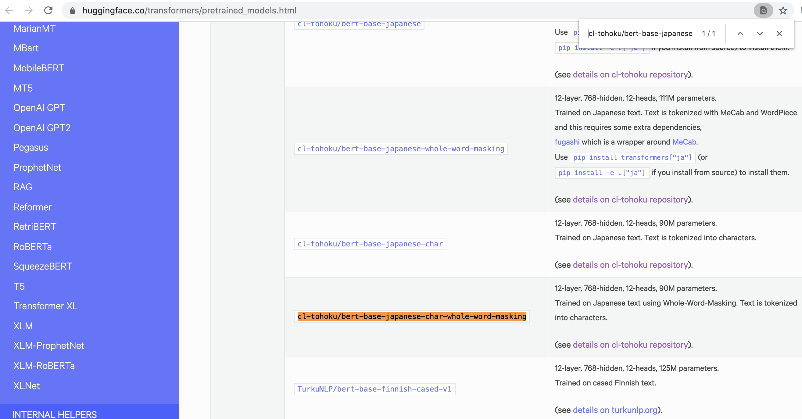 スクリーンショット 2020-12-11 0.56.16.png