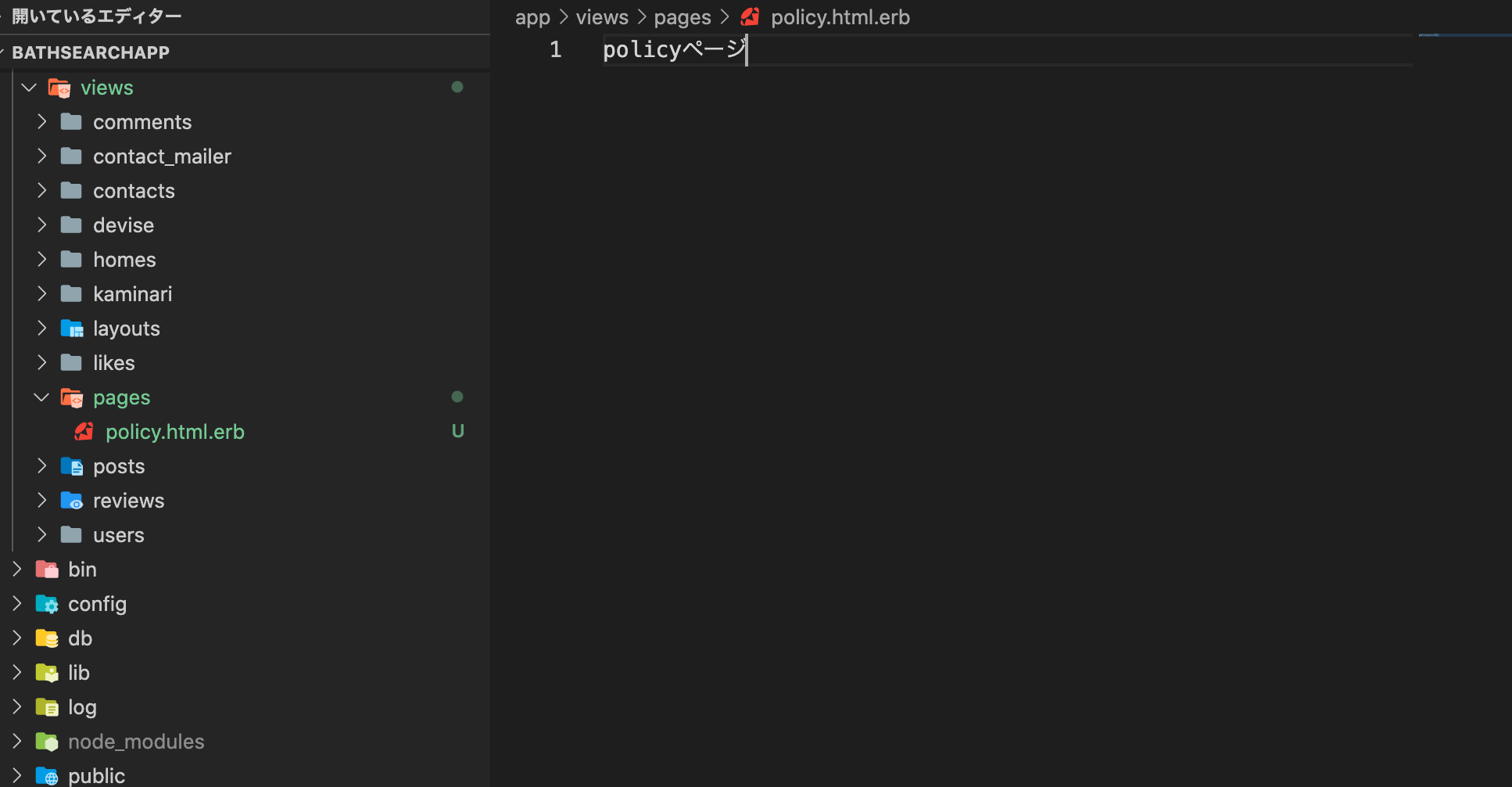スクリーンショット 2021-05-01 17.24.15.png