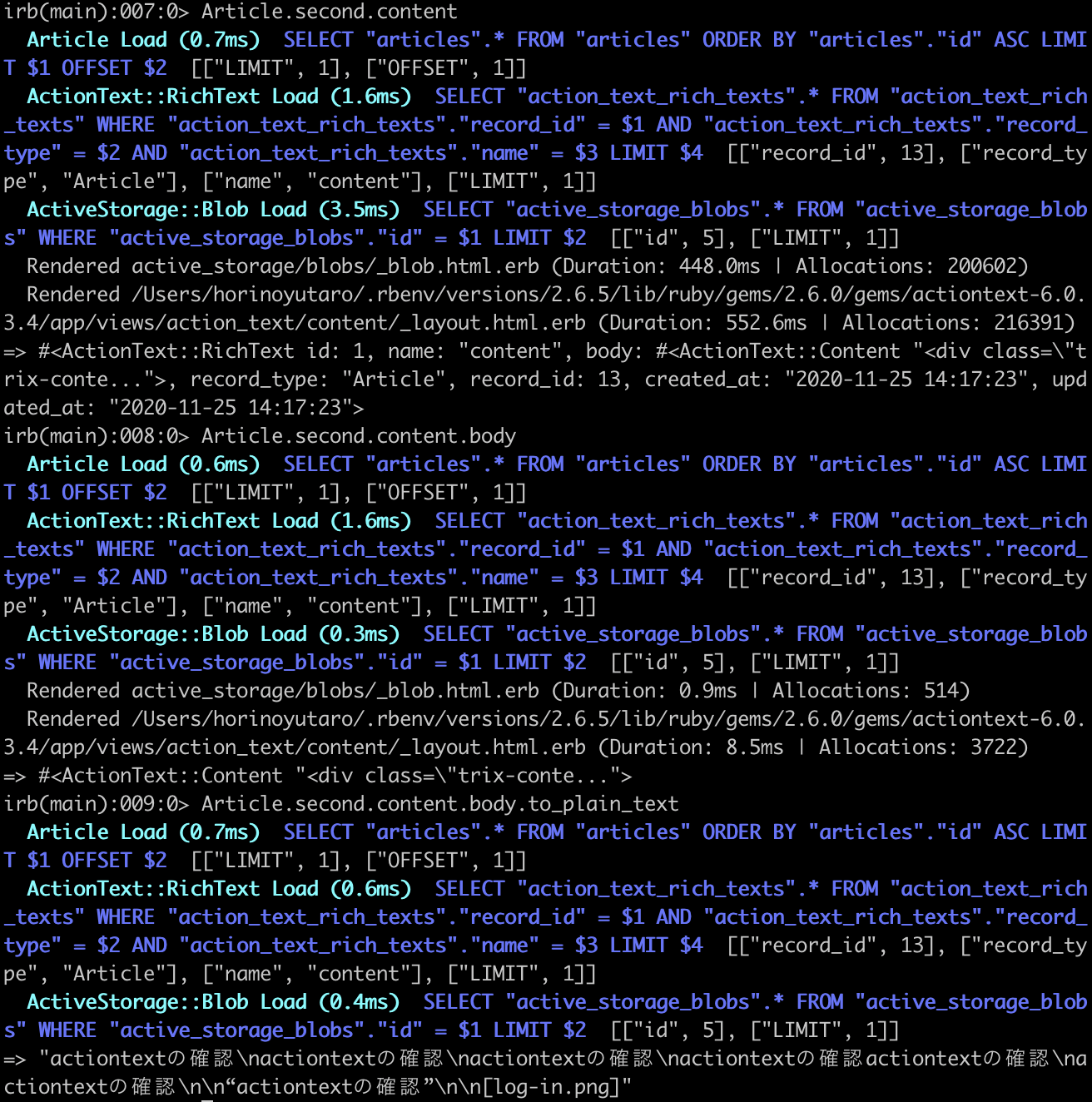 スクリーンショット 2020-12-04 18.56.03.png