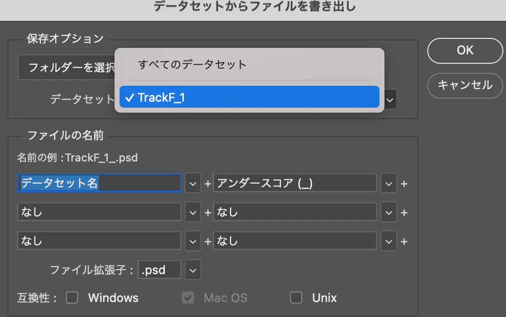 qiita_rechiba320241202_007.png