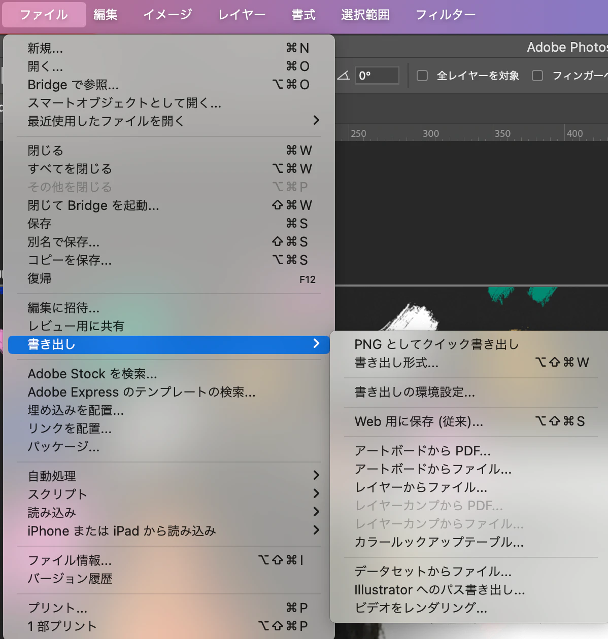 qiita_rechiba320241202_005.png