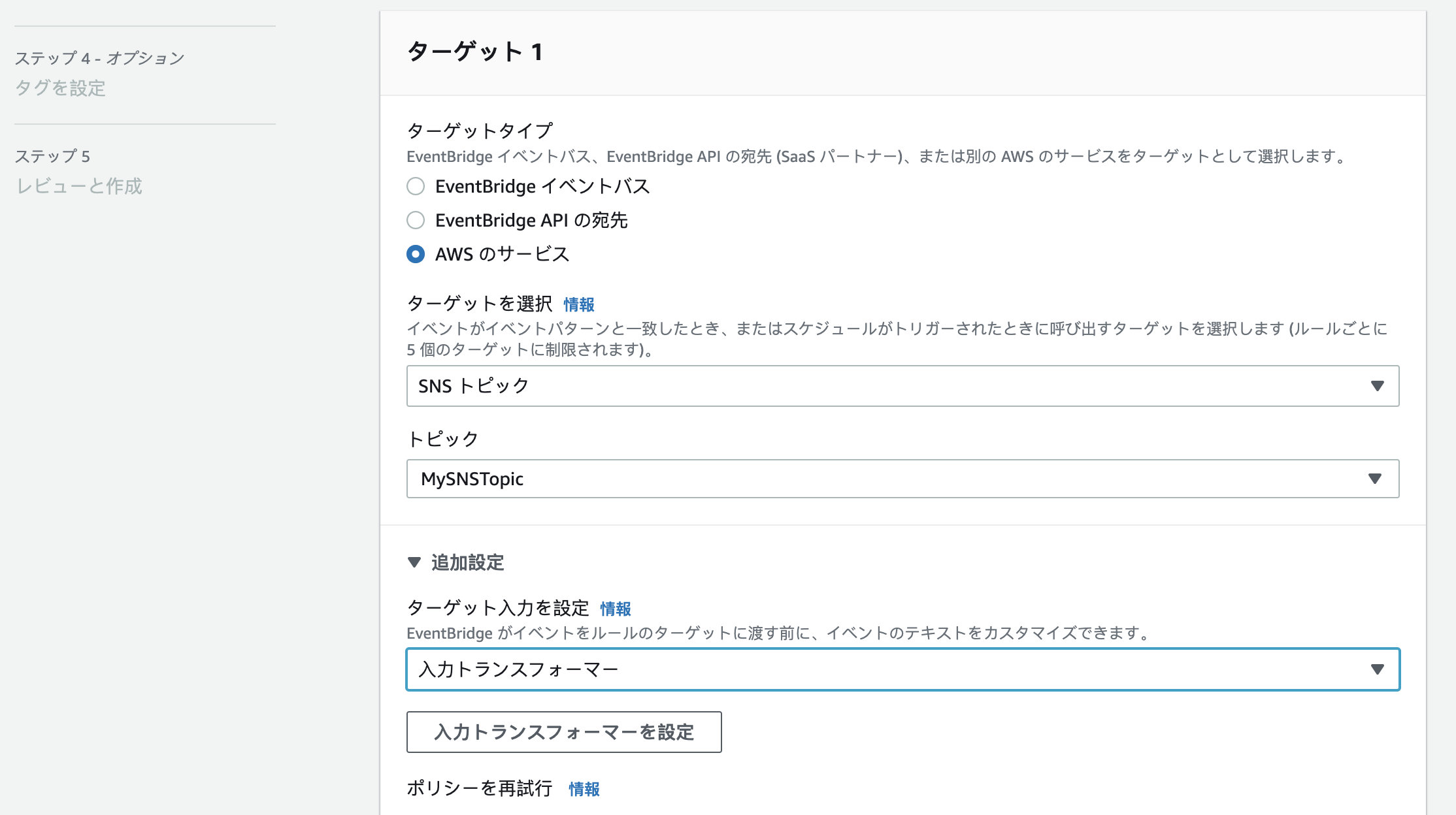 截屏2022-03-25 19.32.53.png