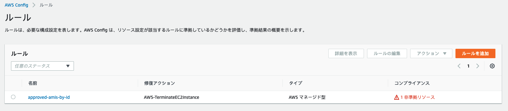 截屏2022-03-25 23.25.51.png