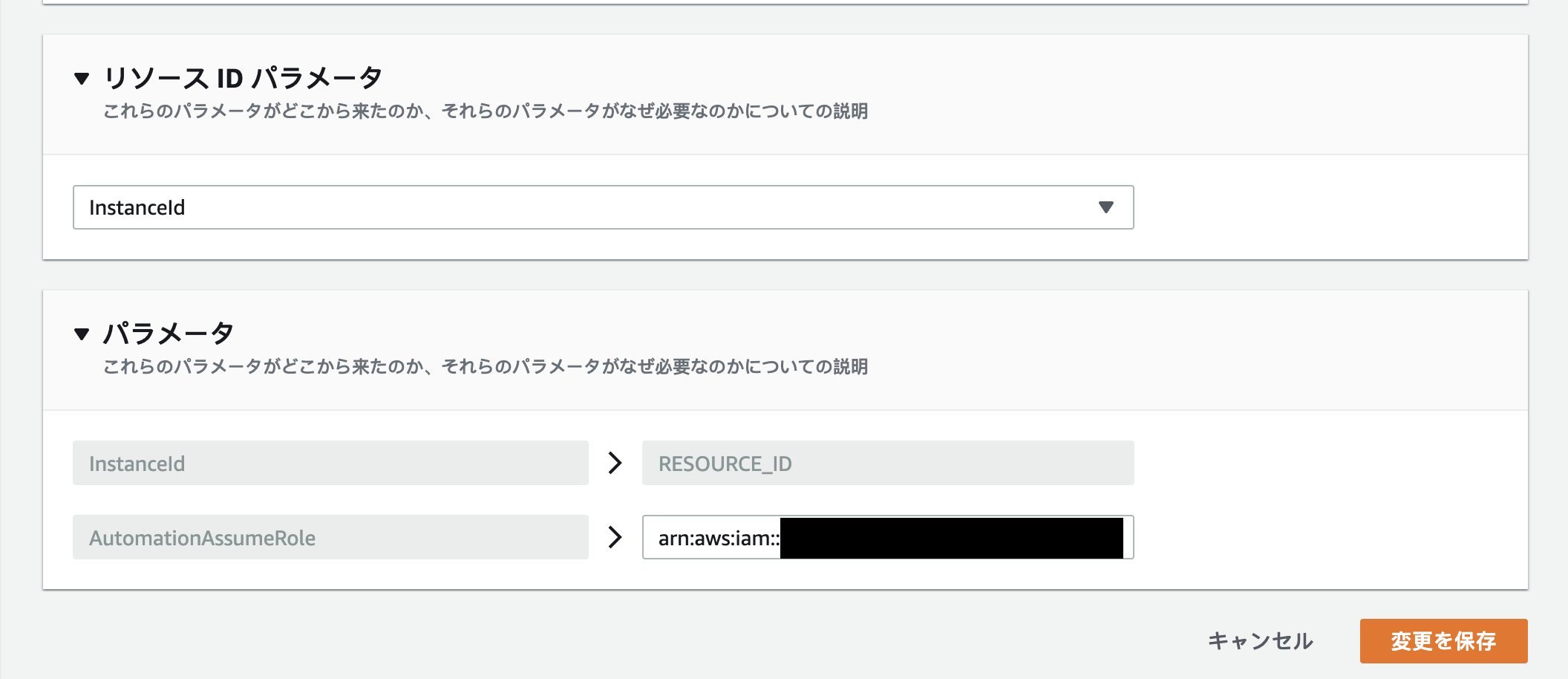 截屏2022-03-25 19.22.44.png