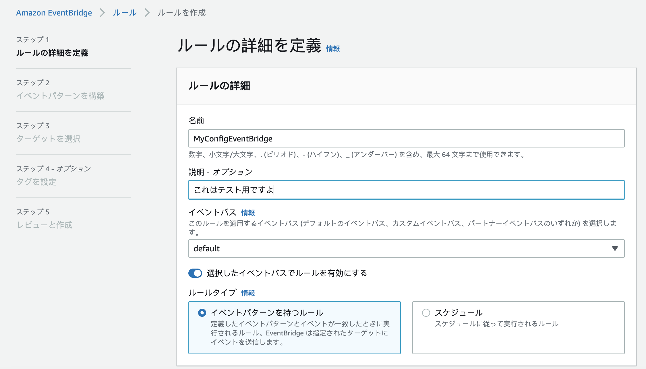 截屏2022-03-25 19.05.44.png