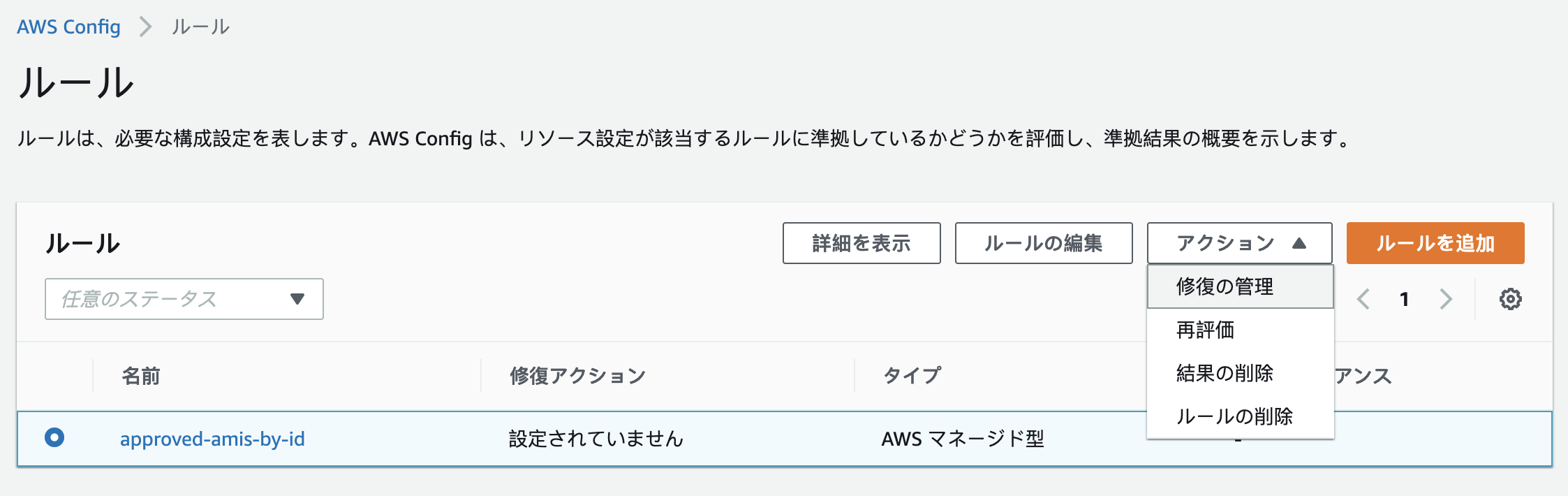 截屏2022-03-25 19.08.38.png