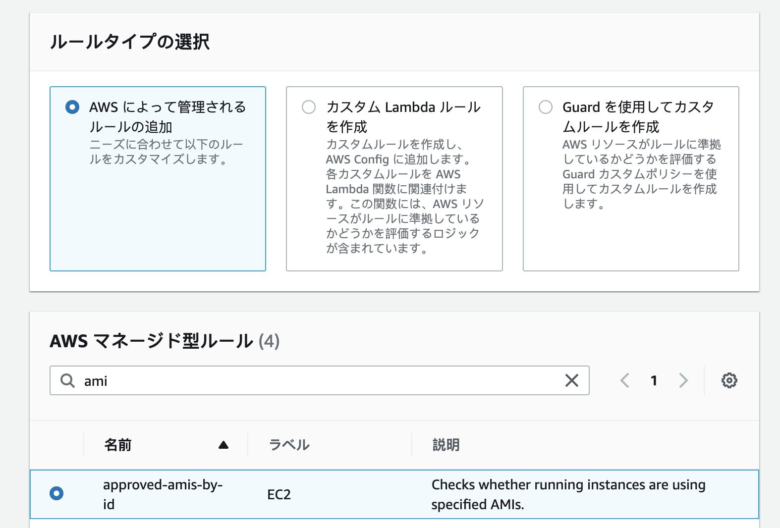 截屏2022-03-25 18.57.45.png