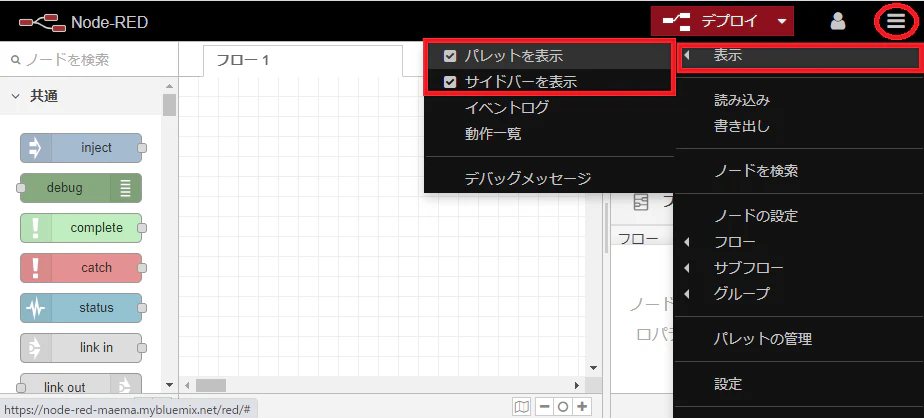 0005_MainWindow.png
