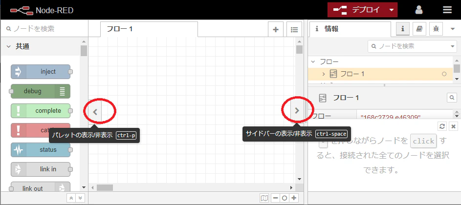 0006_MainWindow.png