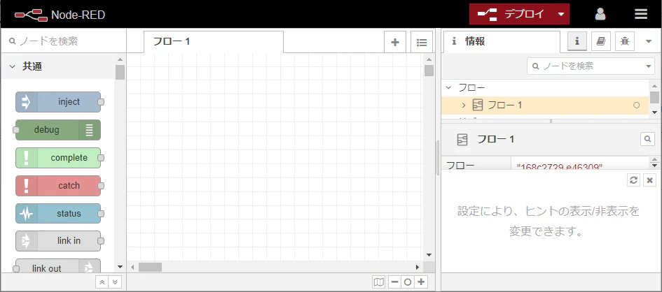 0001_MainWindow.png