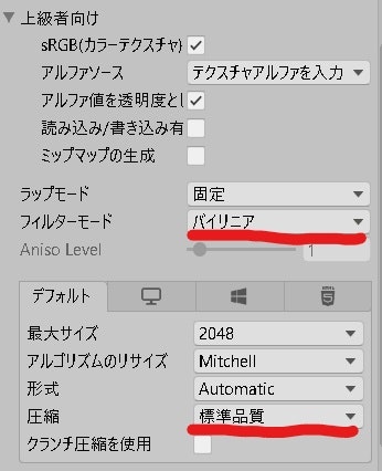 Inkedスクリーンショット 2021-01-11 132106_LI.jpg