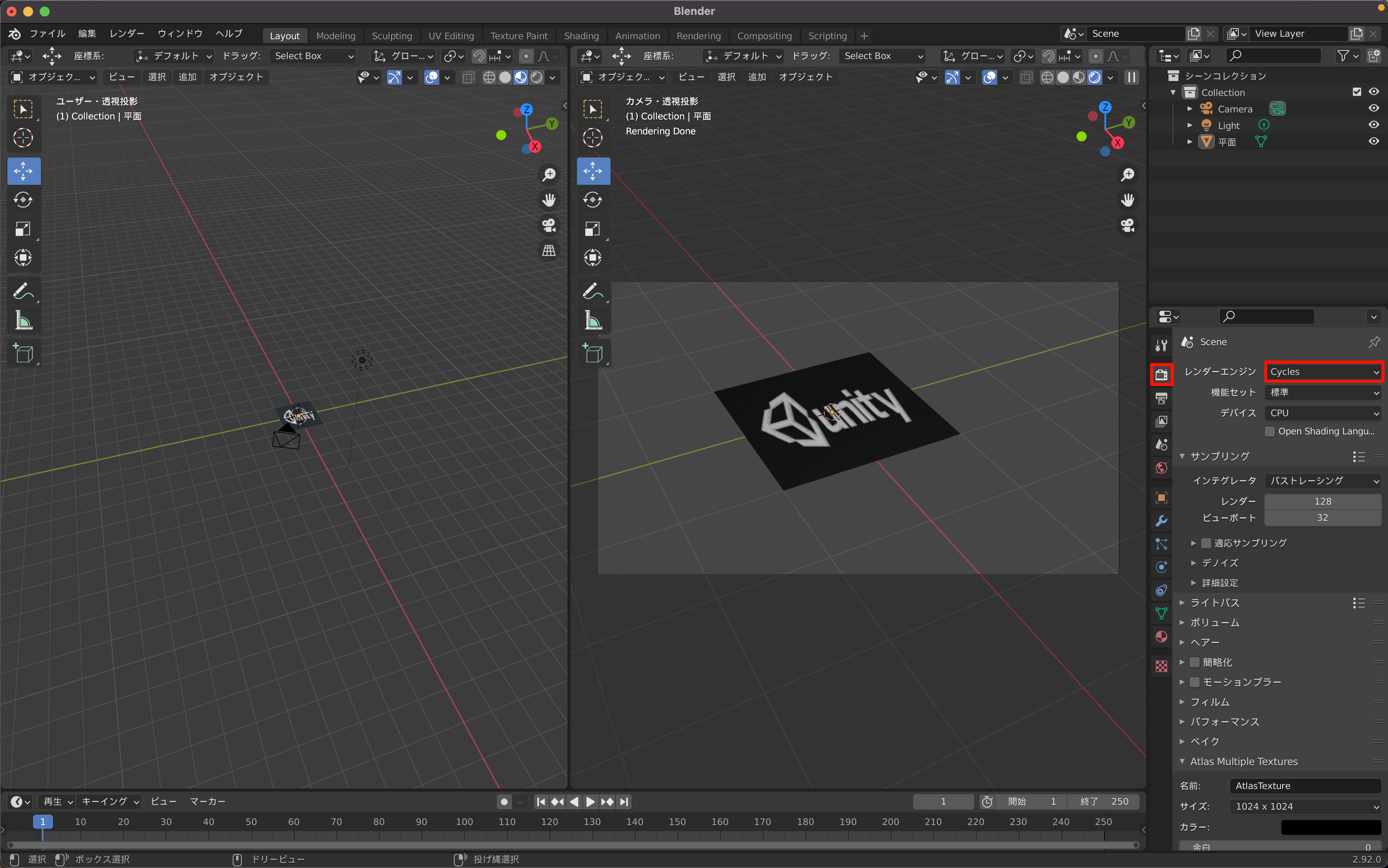 スクリーンショット 2021-12-21 17.03.15.png