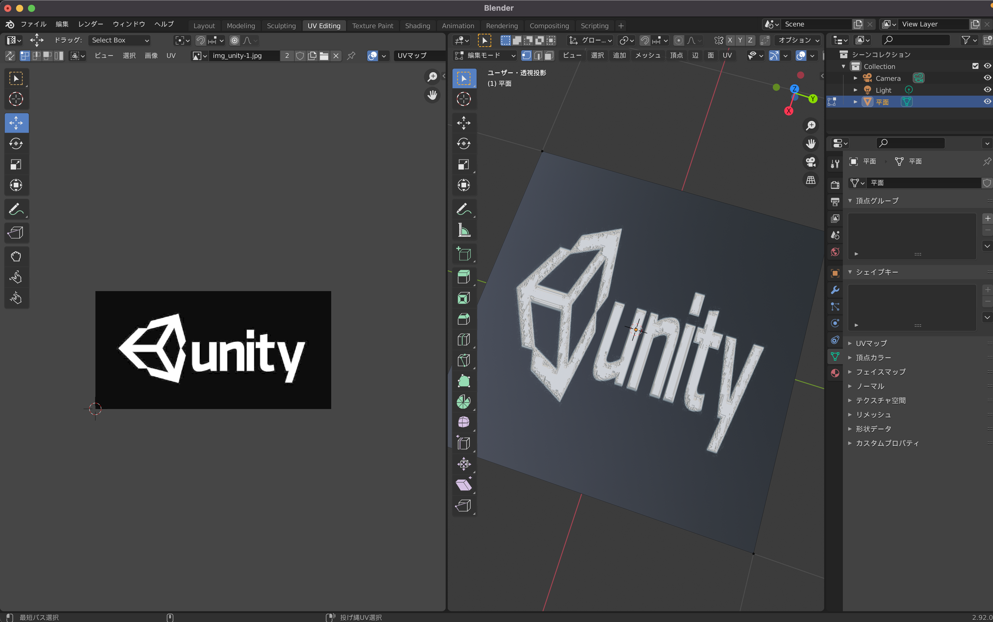スクリーンショット 2021-12-21 16.38.36.png