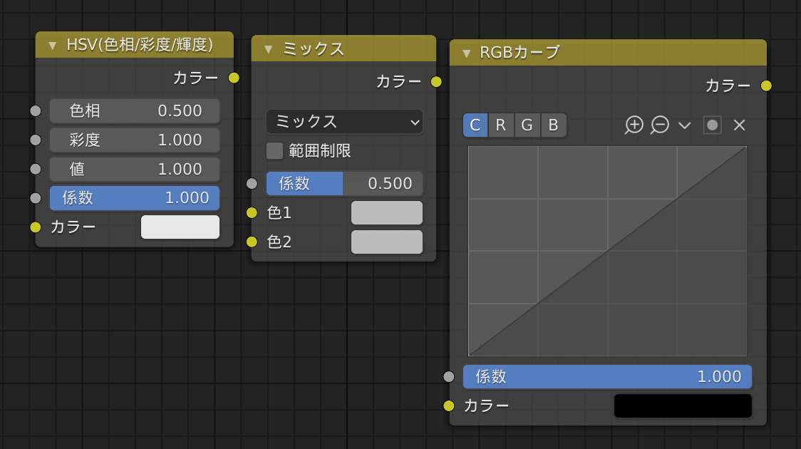 スクリーンショット 2021-12-21 16.30.06.png