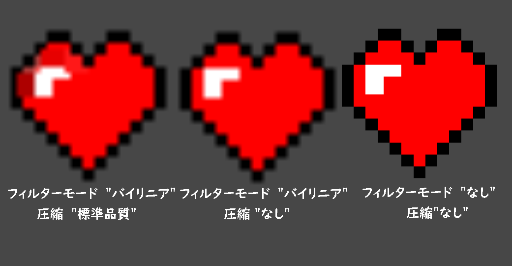 スクリーンショット 2021-01-11 135640.png