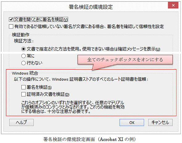 20130405-ac4.png