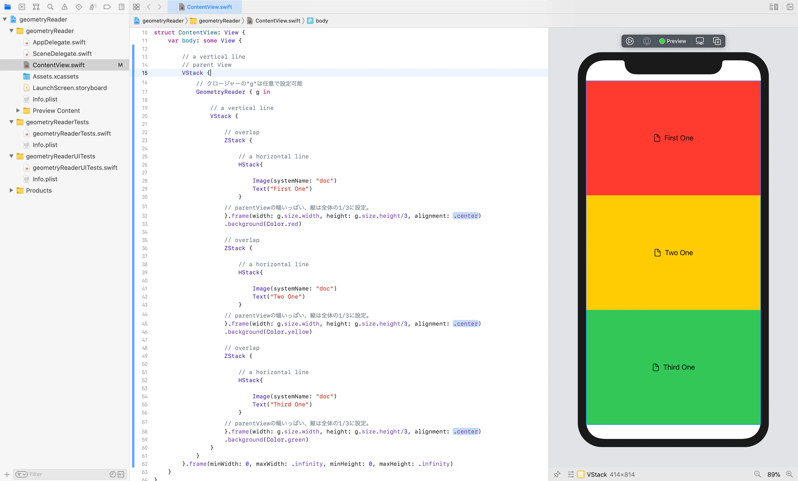 ContentView_swift_—_Edited.png