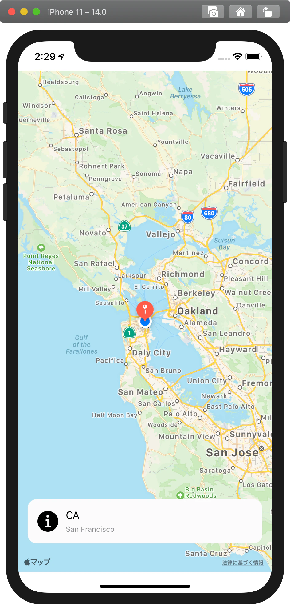 iPhone_11_–_14_0.png