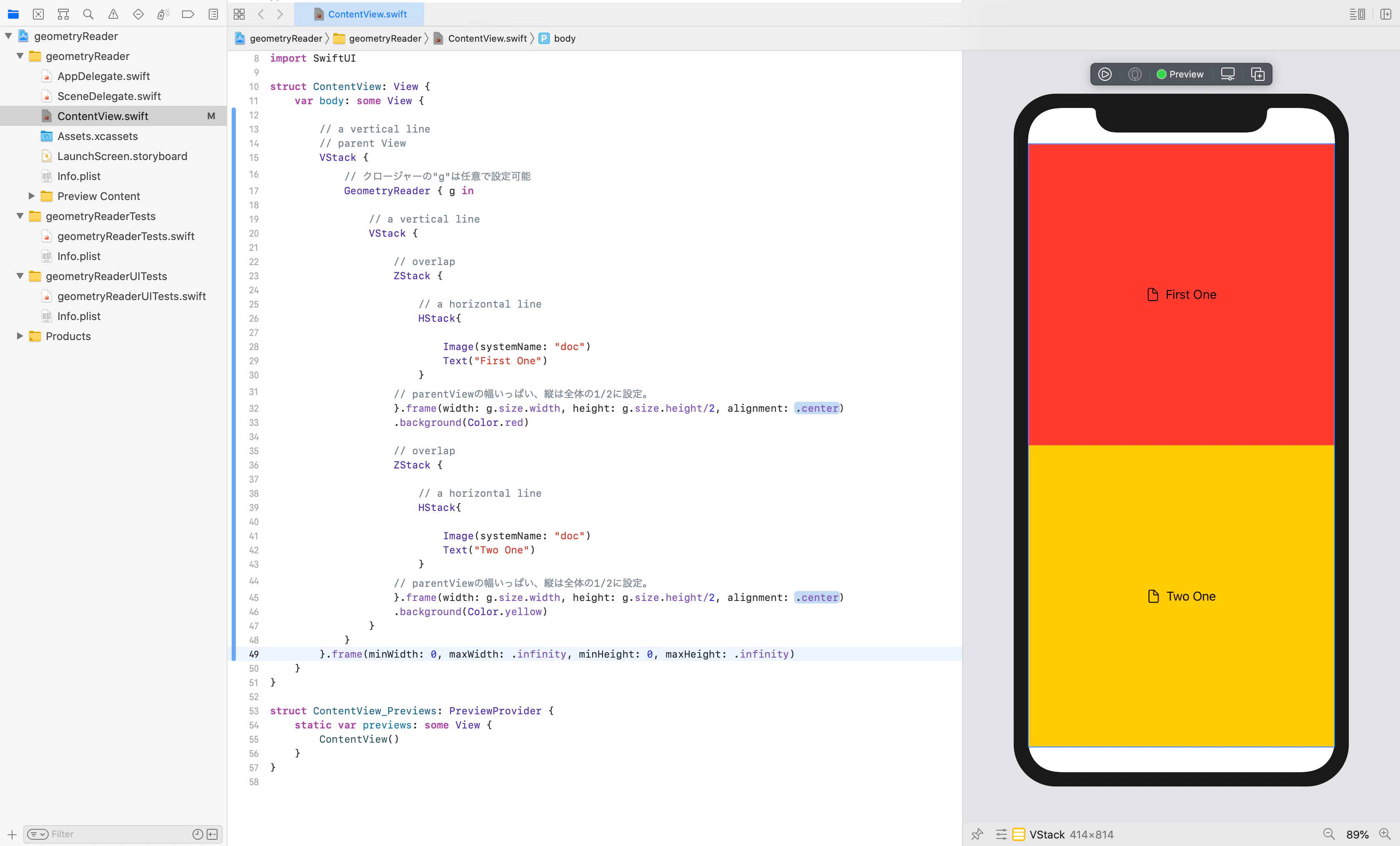 ContentView_swift_—_Edited.png
