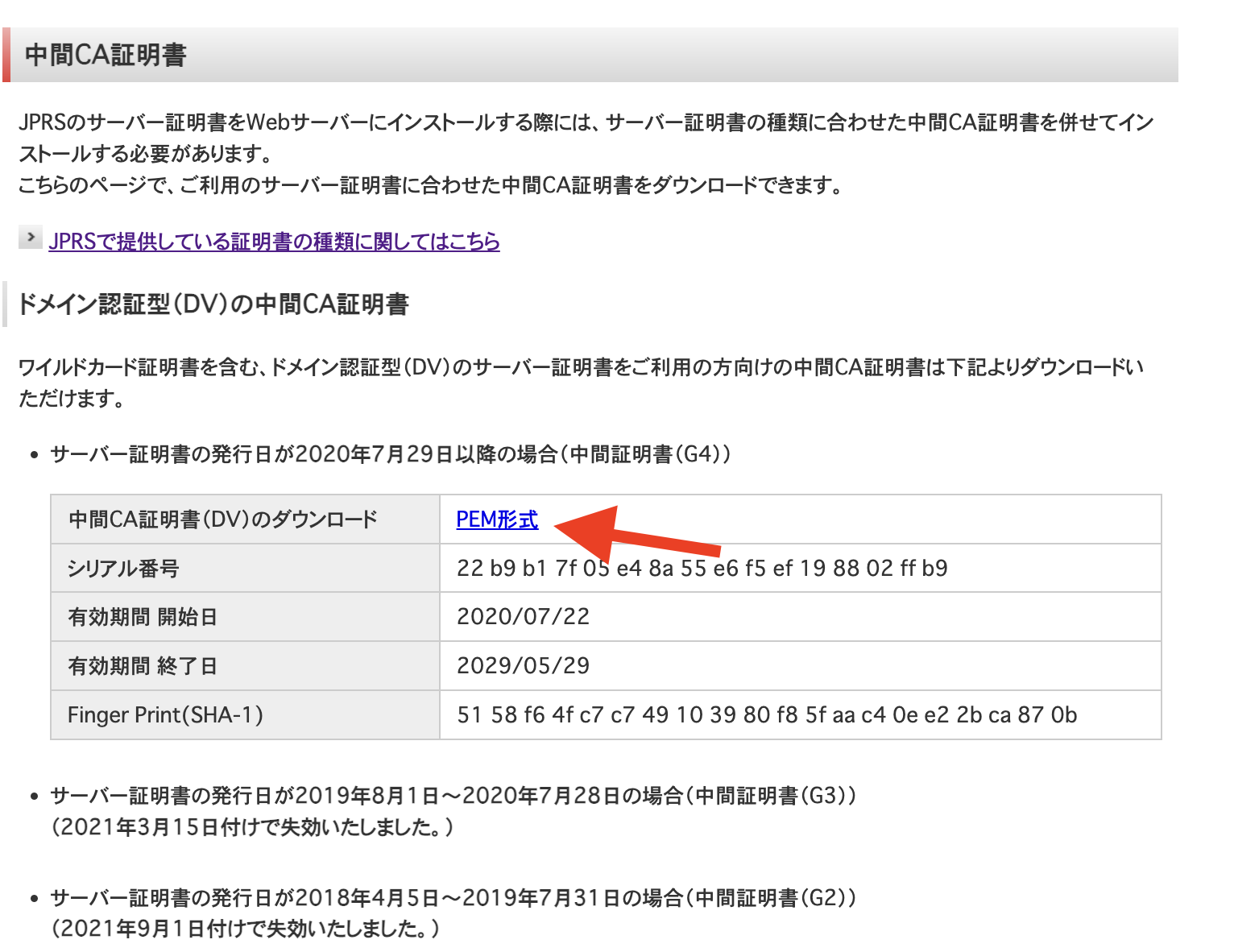 スクリーンショット 2022-09-09 8.03.29.png