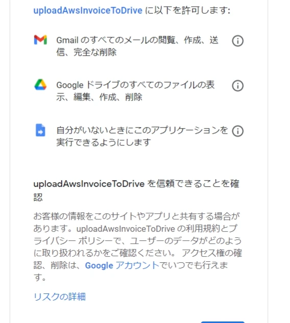 a.png