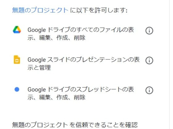 Desktop-screenshot (4).png