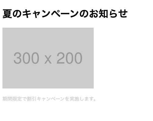 bad_html.png